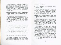 《勞工退休金新制施行對事業單位、勞工及工會影響之研究》藏品圖，第7張