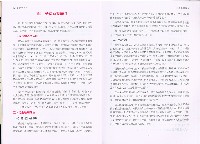 《勞工退休金業務手冊》藏品圖，第11張