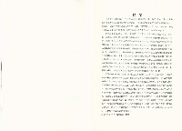 《原住民勞工職災預防策略研究》藏品圖，第4張