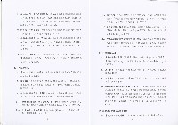 《中華民國九十六年身心障礙者勞動狀況調查報告》藏品圖，第7張