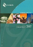  《勞工退休基金監理會中華民國九十六年度年報》藏品圖，第1張