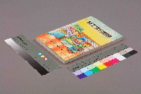 《勞工法令問答》藏品圖，第11張