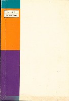 《退休基金的社會性投資：為愛心或為賺錢》藏品圖，第3張