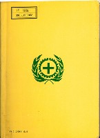 《勞工安全衛生法規暨解釋彙編(二)》藏品圖，第2張