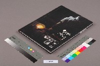 《汗水直直落：故事，不只是按下快門那瞬間-勞工影像故事輯》藏品圖，第8張