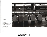 《走拍臺灣》藏品圖，第10張