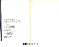 《民營唐榮公司相關人物訪問紀錄1940-1962》藏品圖，第3張