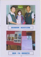 2015年勞動影像暨說故事徵集比賽-林政輝先生作品藏品圖，第1張