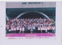 2015年勞動影像暨說故事徵集比賽-林政輝先生作品藏品圖，第1張