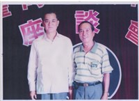 2015年勞動影像暨說故事徵集比賽-林政輝先生作品藏品圖，第1張