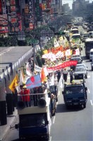 勞動影像暨說故事徵集比賽《全民賤保遊行》鄭培業攝藏品圖，第1張