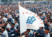 勞動影像暨說故事徵集比賽《抗爭》鄭培業攝藏品圖，第1張
