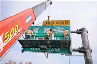 2015年勞動影像暨說故事徵集比賽《勞工冒險登高施工》蔡致模攝藏品圖，第1張