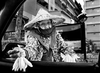 賣玉蘭花藏品圖，第1張