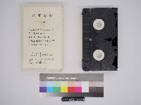 就業諮詢(上集)藏品圖，第2張