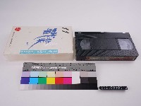 「影帶」職業簡介第十一輯藏品圖，第3張