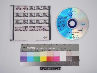 五金街研究期末成果發表會影像紀錄光碟(2)藏品圖，第1張