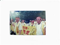 唐榮鐵工廠股份有限公司產業工會「1999年5月1日於高雄反失業凸歸台灣遊行」照片藏品圖，第1張