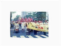 唐榮鐵工廠股份有限公司產業工會「1999年5月1日於高雄反失業凸歸台灣遊行」照片藏品圖，第9張
