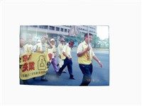 唐榮鐵工廠股份有限公司產業工會「1999年5月1日於高雄反失業凸歸台灣遊行」照片藏品圖，第13張
