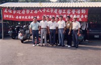 高雄市鐵路貨物搬運職業工會照片藏品圖，第1張
