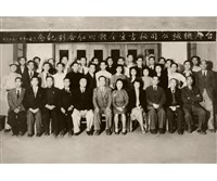 高雄市臺灣機械公司相關翻拍攝影照片藏品圖，第2張