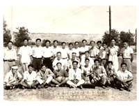 高雄市臺灣機械公司相關翻拍攝影照片藏品圖，第7張