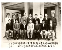 高雄市臺灣機械公司相關翻拍攝影照片藏品圖，第9張