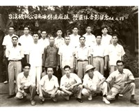高雄市臺灣機械公司相關翻拍攝影照片藏品圖，第10張