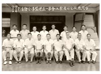 高雄市臺灣機械公司相關翻拍攝影照片藏品圖，第11張
