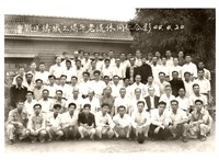 高雄市臺灣機械公司相關翻拍攝影照片藏品圖，第12張