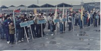 高雄市硫酸錏公司相關翻拍攝影照片藏品圖，第10張