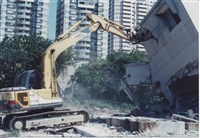 高雄市硫酸錏公司相關翻拍攝影照片藏品圖，第21張
