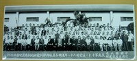 高雄市硫酸錏公司相關翻拍攝影照片藏品圖，第25張