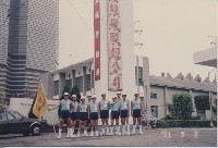 高雄市硫酸錏公司相關翻拍攝影照片藏品圖，第26張