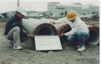 高雄市硫酸錏公司「彰濱工業區行政大樓」興建攝影照片藏品圖，第3張