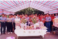 中國造船股份有限公司產業工會照片藏品圖，第4張
