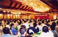 中國造船股份有限公司產業工會照片藏品圖，第5張