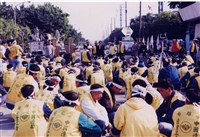 中國造船股份有限公司產業工會照片藏品圖，第11張