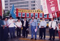 中國造船股份有限公司產業工會照片藏品圖，第17張
