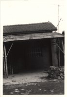 王元度住家照片藏品圖，第1張