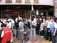 聲援友會台灣企銀照片藏品圖，第2張