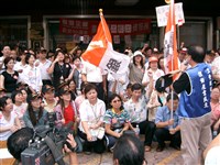 聲援友會台灣企銀照片藏品圖，第4張