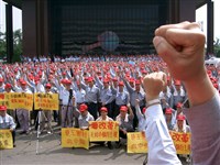 抗議政治力介入中鋼照片藏品圖，第1張