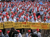 抗議政治力介入中鋼照片藏品圖，第2張