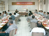 中鋼工會歷年辦理講習照片藏品圖，第1張