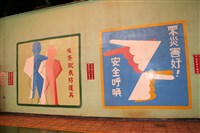 中鋼現場設備照及工作情形照片藏品圖，第9張