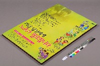 「勞工要團結」韓文海報藏品圖，第3張