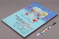 「盧泰愚政府，打起精神，面對FTA日韓自由貿易協定」韓文海報藏品圖，第2張