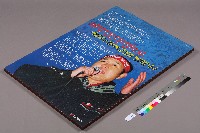 「激烈的抗爭！我們的犧牲無所謂！」韓文海報藏品圖，第2張